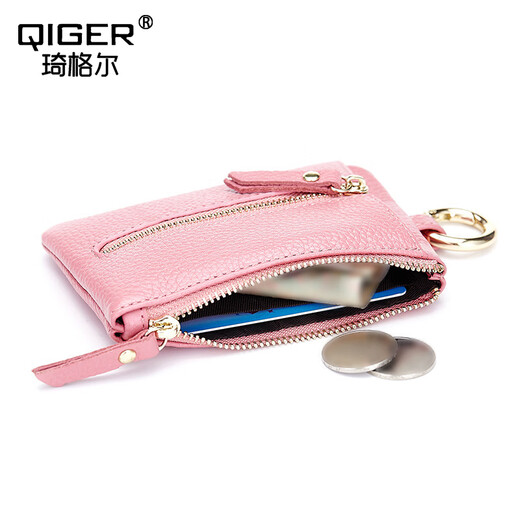 Qiger Neue Kapazität Schlüsselbeutel Damen echte Kuhlattenwagen Schlüsselkette Herren Mini kleiner Kartenbeutel Brieftasche integrierter Tasche Pink [Zipper 6 Schnalle]
