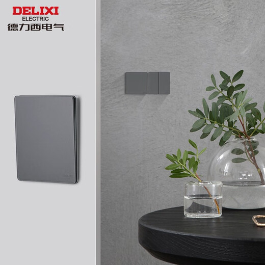 Delixi Switch Socket Panel Ultra-dünntemperierte Glas DE898 Yucai-Serie Vulkanische graue 5-Loch-Sockel 3-Loch-Schalter Einer-Open-Einzelkontrollschalter