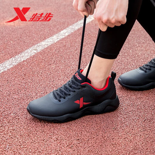 Xtep Herrenschuhe, Herren Sommerlaufschuhe, Herren 2025 Neue leichte Casual -Schuhe, Herren -Wear -resistente Laufschuhe, Leder, Schwarz und Rot - Männerstil - 9737 (stark empfohlen) 41