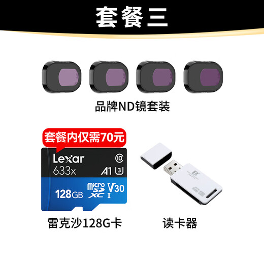 DJI Mini 4 Pro Yu Mini Lightweight Aerial Photography Photography Expert Aircrafled Aircraft Aerial Camera Intelligent HD Photography Aerial Photography DJI Mini 4 Pro Screen Remote Control Version Standard Officiel Standard