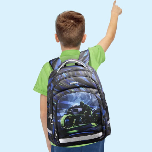 Edison Edison primary school bag boy's load-reducing waterproof waterproof large-capacity children's backpack 0191-5