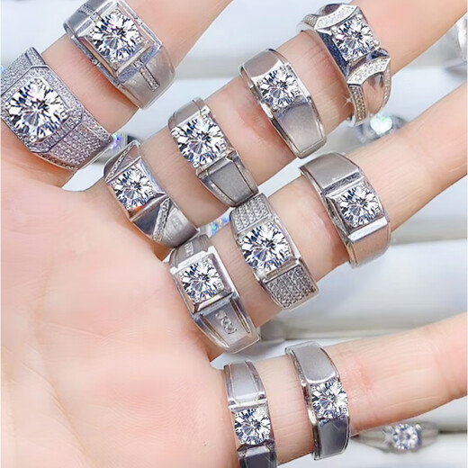 Feiyu Fat Donglai same style moissanite men's wedding ring platinum imported technical style moissanite diamond ring men's ring pt950 domineering men's ring +1 carat