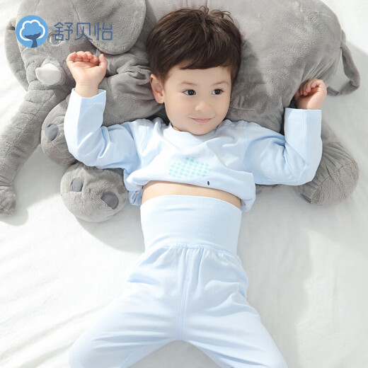 Shubeiyi baby clothes pure cotton spring and autumn pajamas children's high-waisted belly-protecting autumn pants male baby underwear set female autumn clothes new blue 90CM (shoulder buckle dual-purpose gear)