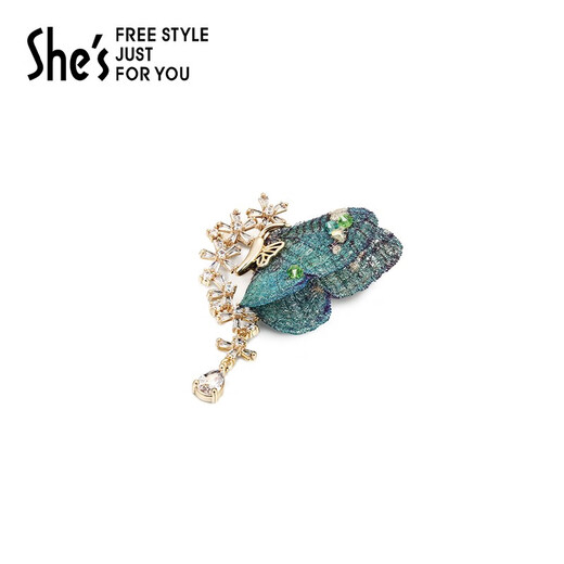 She s Qianzi celebrity style embroidered butterfly brooch high-end exquisite corsage pin silk scarf buckle birthday gift for women dark blue dark green SBB8701232C0