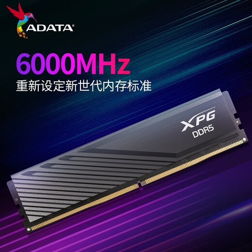 ADATA 24G/48G (24G*2) set DDR5 6000 frequency AI computer accessories desktop memory Veyron D300 matte vest C28 timing Hynix new Mdie C28/new Mdie 6000 24G black