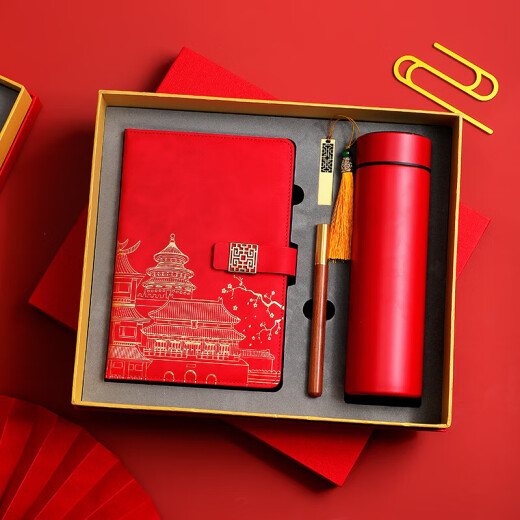 Tengxiong National Trend Laptop Geschenkbox Set Forbidden City National Style Cultural and Creative Notebook Business Cluit Geschenke zum Gedenken an hochwertige Schreibwaren-Diagramme Enterprise Jubiläum Customized Logo A5-Window Garland Buckle 100 Bilder 10 Bücher (Multi-Color-Auswahl ist kostenlos erhältlich)