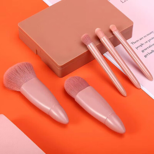 YAHLIGS Girls Portable 5-piece Mirror Makeup Brush Set Soft-bristled Powder Brush Foundation Brush Student Affordable Mini Brush Small Mirror Makeup Brush 5 Pieces (Bean Paste Color)