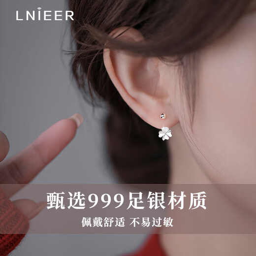 Lnieer999 Pure Silver Four-leaf Clover Earrings Women's Ear Hole Earrings Screw Twist Buckle High-end 2025 New Trendy Earrings 999 Pure Silver Four-leaf Clover Earrings