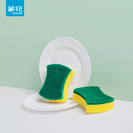Camellia (CHAHUA) sponge scouring pad (pack of 2) dishwashing cloth, sponge wipe, thickened kitchen scrubber, not easy to stain oil, household dishwashing, 4 pack, sponge scouring pad (pack of 2)*2