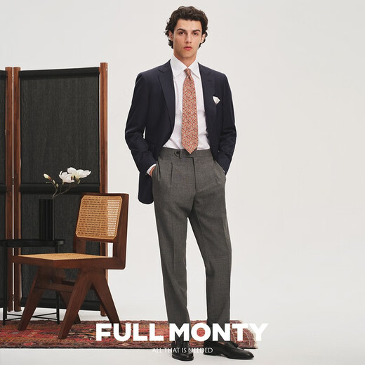 FULL MONTY【意大利进口VBC】西装外套男商务职业羊毛正装西服高级单西 藏青色1293 50