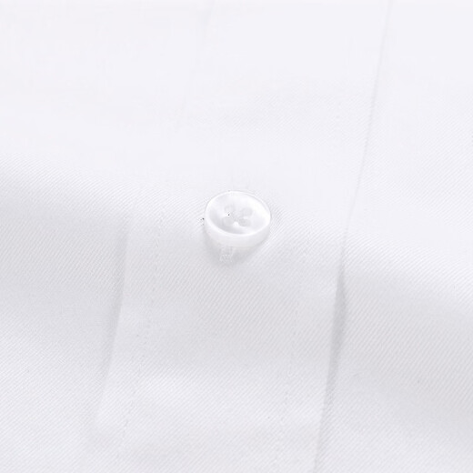 Yager [groupe acheter lien] chemise à manches longues pour hommes laits blanc 45