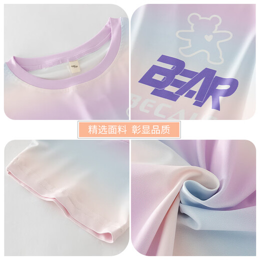 优优1点（Yoyo one）儿童短袖t恤夏季2024新款冰丝夏装女童宽松速干上衣T大童女孩 9852渐变色 150cm