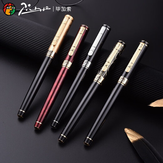 Picasso (Pimio) Picasso 902 Brunnen Stift Ellbogen gebogener Tipp Kalligraphie Stift Männlich und weibliche Kalligraphie -Praxis Erwachsene Studenten verwenden Signature Pen Picasso Fountain Stift kostenlos Gravur [Pure Black Gold Clip Art Pinsel] 1.0mm