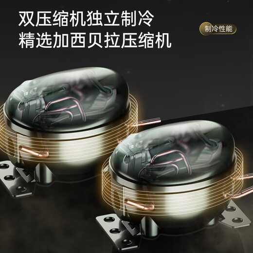 Qike cigar cabinet constant temperature and humidity cabinet red wine and tea multi-functional storage air-cooled and moisturizing dual-temperature dual-system integrated cabinet single-door household 1.6 meters high dual-temperature tea, red wine and cigar integrated cabinet