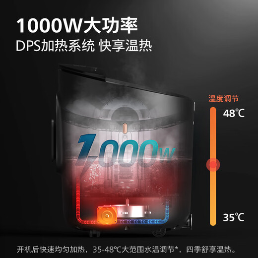 Philips (PHILIPS) foot bath automatic massage foot bath UV sterilization foot bath deep bucket foot bath constant temperature foot bath warms feet and repels cold 5302F birthday gifts for parents and elders