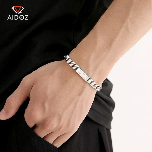 Aido Diamond Platinum Cuban Bracelet Men's pt950 Platinum Coarse Trendy Men's Bracelet Weight 30.28g 17cm long 6.8mm thick