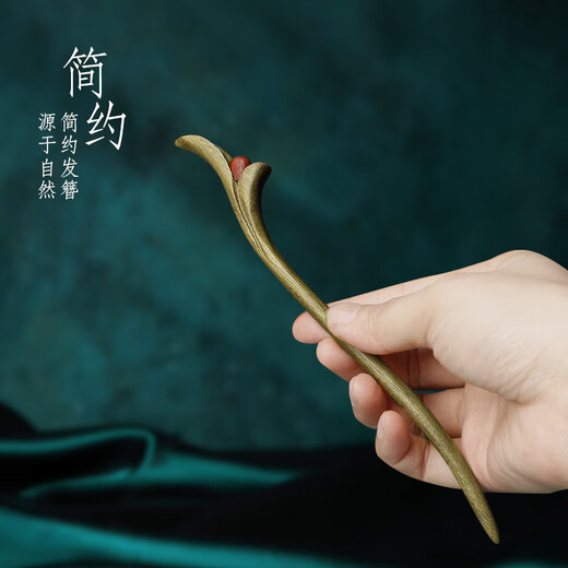 Beautiful wood hairpins, green sandalwood hairpins, handmade hairpins, Chinese style, ancient Hanfu, cheongsam, updos, new Chinese style hairpins for girls, green sandalwood spring flower development hairpins, new cat comb gift box