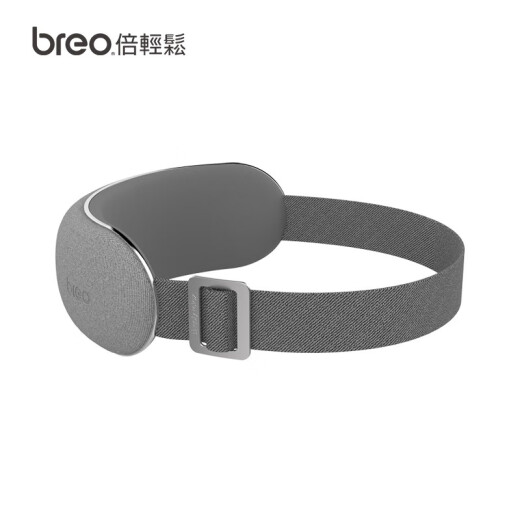 倍轻松（breo）眼部按摩仪 iseeM眼部按摩器护眼仪 按摩眼罩 门店同款  送父母男女朋友生日端午节礼物