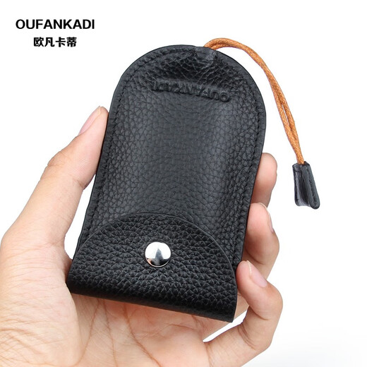 Ovankati Key Bag Men's Genuine Leather Large Capacity Key Bag Women's Car Key Protective Cover Storage Bag Keychain Key Bag Black