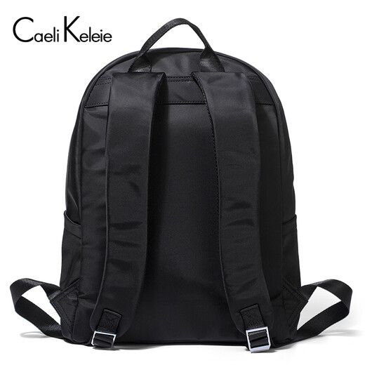 Caeli / Keleie Men's Backpack Style Korean Style Sac à dos Fashion Mend's Fashion Trend Simple Casual and Lightweight Men's Bag CK671 Black