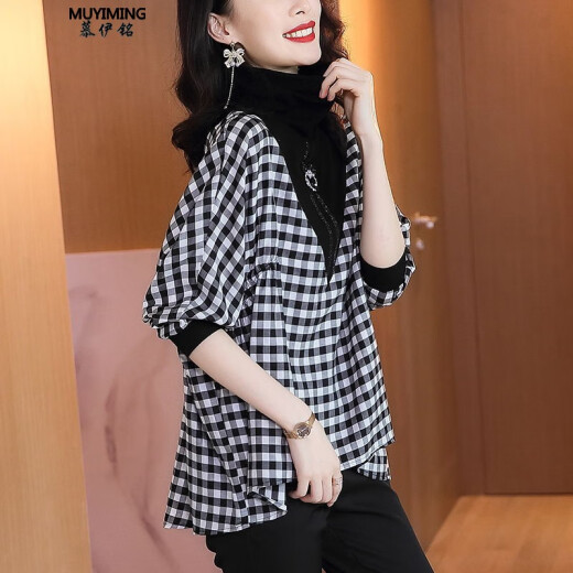 Muyiming (MUYIMING) pullover shirt for women 2023 autumn new Korean style women's clothing versatile thin style loose and slim plaid splicing long sleeves picture color please take the correct size
