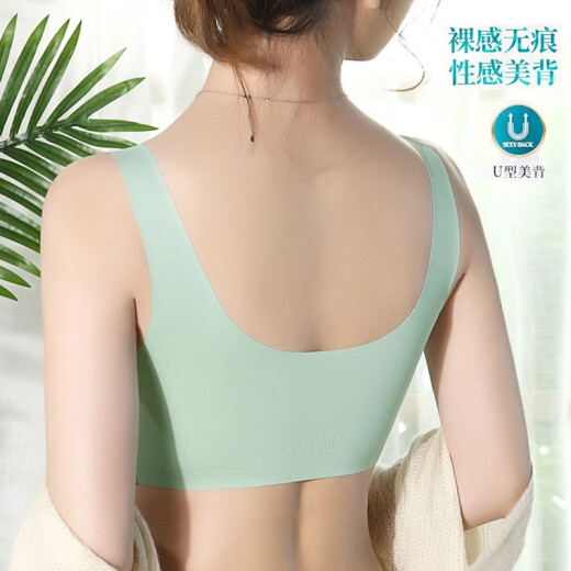 Antarctic [2-piece] sports bra for women without traces, wire-free push-up Thai latex bra, sexy lace vest style for girls, beautiful ice silk back summer shock-proof upper support side breast bra green + skin L recommended 85-135Jin [Jin equals 0.5 kg]
