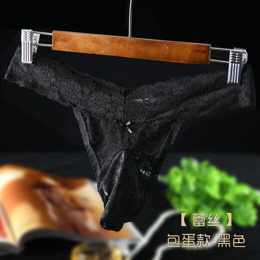 Sexy underwear for men, sexy lace underwear, stockings, shorts, sexy thong panties, goddess breathable large size, egg-packed, white oily - egg-packed, thong panties, L size 115-145Jin Jin is equal to 0.5 kg