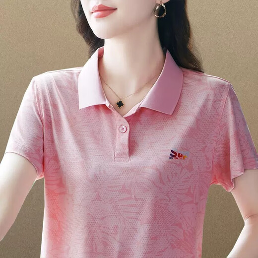 Shengyu ice silk lapel short-sleeved T-shirt for women in summer 2024 new trendy mother POLO shirt leads sports and casual top for women, leather powder XL (recommended 110-119Jin [Jin equals 0.5 kg])
