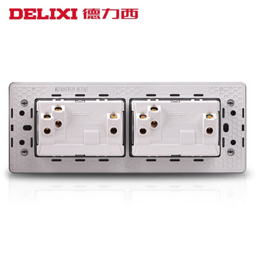 
Delixi 118 type with switch socket wall panel CD691 starry sky gray medium three-digit household official concealed power supply six-open (6-open single control dual control universal medium) official website 154 large plate rectangular decorative package