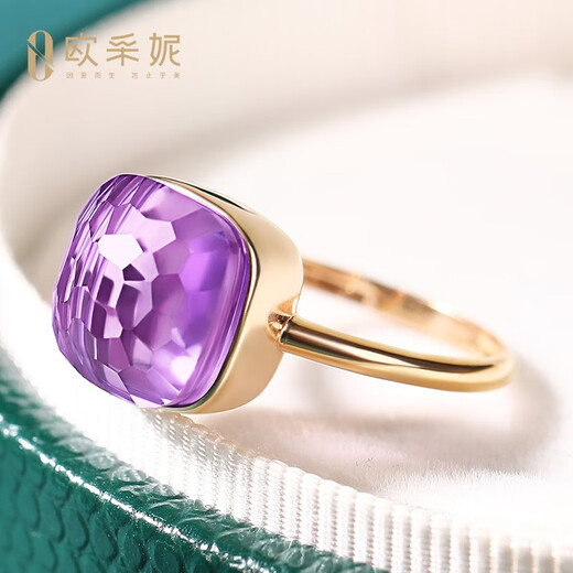 OUCERNY amethyst ring for women, 18k gold inlaid with gemstones, exquisitely cut natural amethyst colored gemstone ring gift, customized ring, contact customer service, one item, one certificate