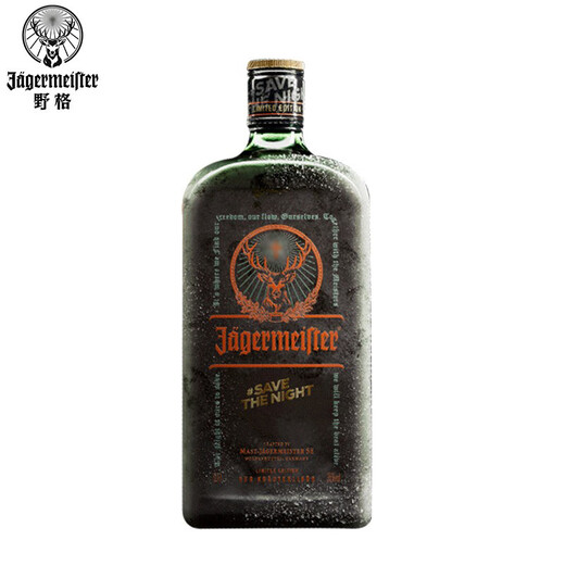 Jagerneister (Jagerneister) Deutsch importierte ausländische Likör -Likör -Resurrection -Nacht 35 Grad 700 ml
