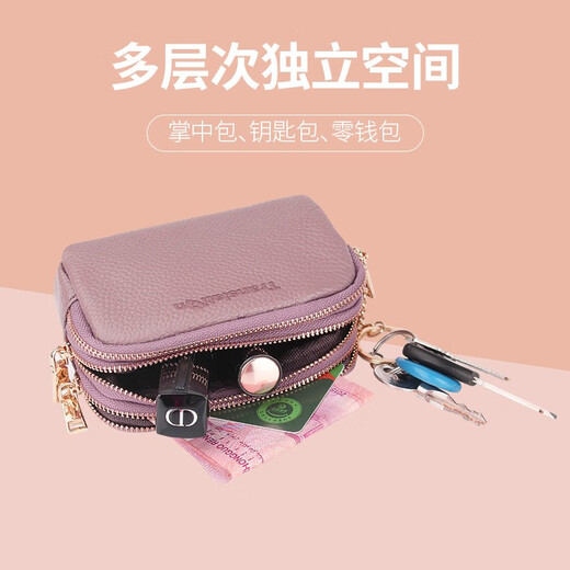 Translator cowhide wallet women's short portable women's wallet clutch bag student coin purse purple