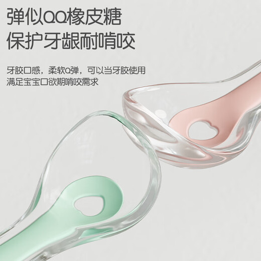 可菲尼（cofene）宝宝硅胶勺子婴儿餐具辅食勺新生儿喂水果泥喂米粉吃饭软勺全硅胶 薄荷绿（2只装）+收纳盒
