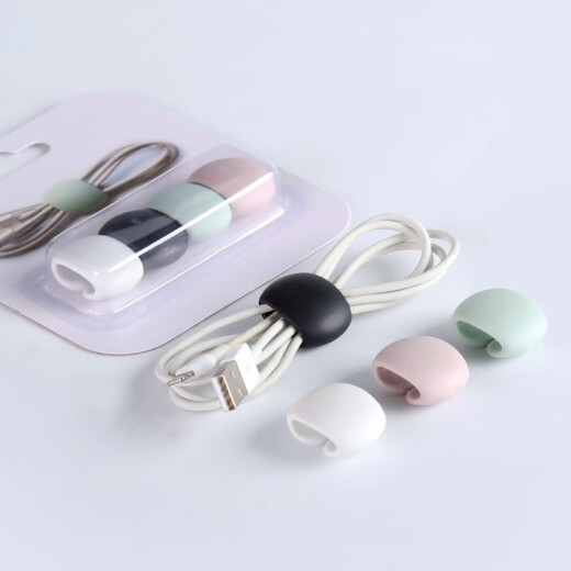 Headphone cable winder, portable mobile phone data cable cable collector, desktop charging cable protective cover, headphone cable winder, data cable storage and organization buckle, cable management buckle [mixed color 4 pieces]