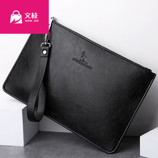 Mu Xiaobai 2022 boutique men's handbag clutch bag hand grab bag wrist bag envelope mobile phone bag long wallet zipper bag sheepskin pattern black
