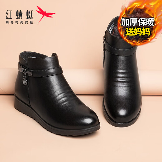 红蜻蜓女鞋冬款真皮妈妈棉鞋女士羊毛加绒中老年短靴女防滑保暖棉皮鞋女 黑色WTC9276 40