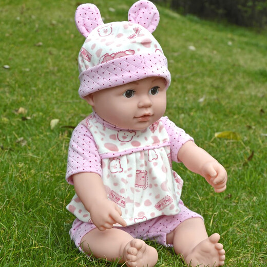 Happy Note Doll Simulation Talking Rag Doll Full Soft Plastic Children's Toy Early Education Doll Doll Princess Birthday Gift JQ-018 Pink Bear (Female) 45CM + 248 Sounds + Free Clothes