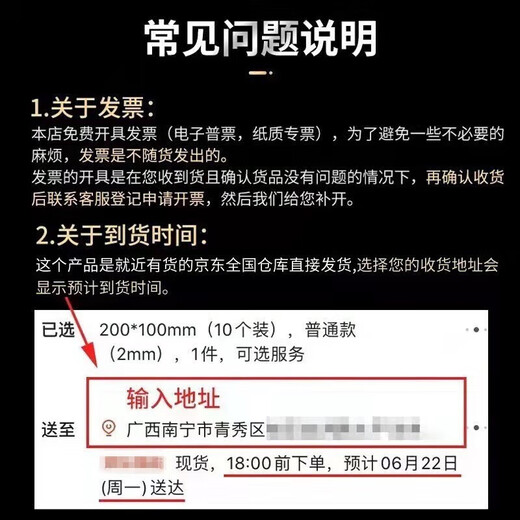 Yansitai waterproof socks, silicone foot covers, elastic snorkeling, swimming and diving socks, soft-soled wading and river-trapping socks, beach socks for men and women, waterproof socks L/XL size (suitable for sizes 40-46), upgraded high-elastic silicone material