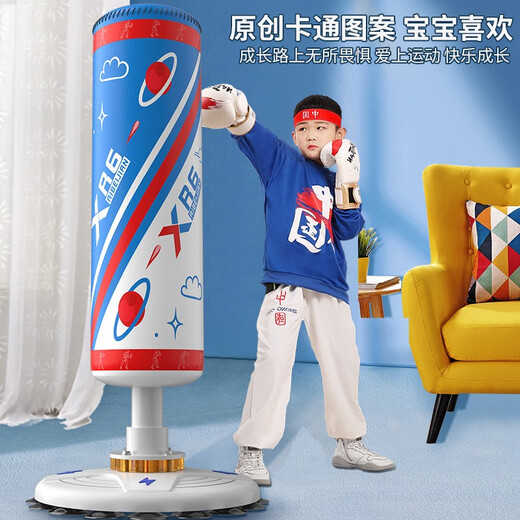 爱倍健（AIBEIJIAN）儿童拳击沙袋不倒翁沙袋散打立式家用泰拳实心吸盘沙包沙袋 1.45米红战神光滑地面使用 专业款