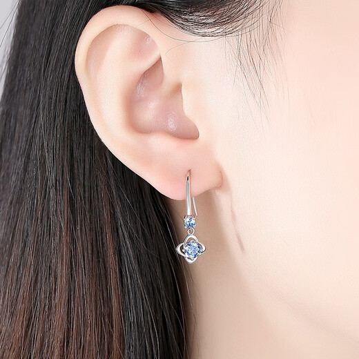 Jingzi PT950 Platinum Earrings Women's Fashion Tassel Earrings Long Earrings for Girlfriend Birthday and Valentine's Day Gift White Diamond Earrings PT950 Platinum