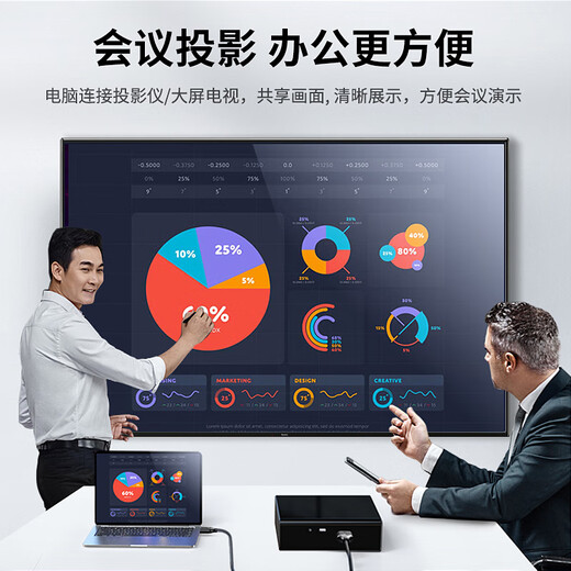 毕亚兹 HDMI线2.0版 4K高清线5米 18Gbps 3D机顶盒投影仪数据连接线 HDMI工程线 电脑连接电视视频线 HX1