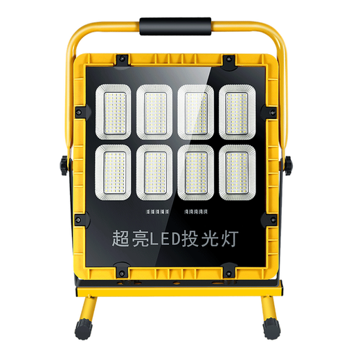 toprated充电户外太阳能照明灯停电应急灯手提式可移动工地工程球场探照灯 TZ-698PLUS 八头+三米工程级支架