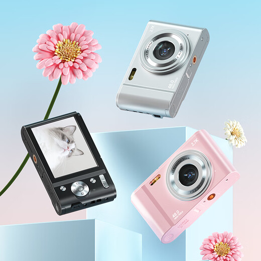 SONGDIAN Digital Student Entry-Level Camera Portable Card Machine Vlog HD Camera DC302 Fairy Powder 32G Memory