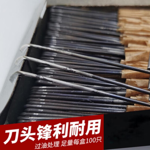 勾刀打结刀纺织厂用13567g方耳弯柄纺纱割纱钩刀 特优 15G弯柄（100把/盒）