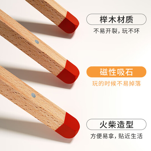Match Mystery Mystery Magné de jeu en bois