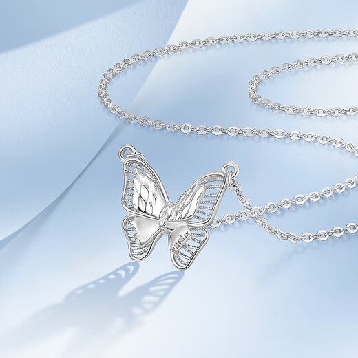 Mengjinyuan Pt950 platinum necklace platinum bow butterfly necklace butterfly wings birthday gift for girlfriend