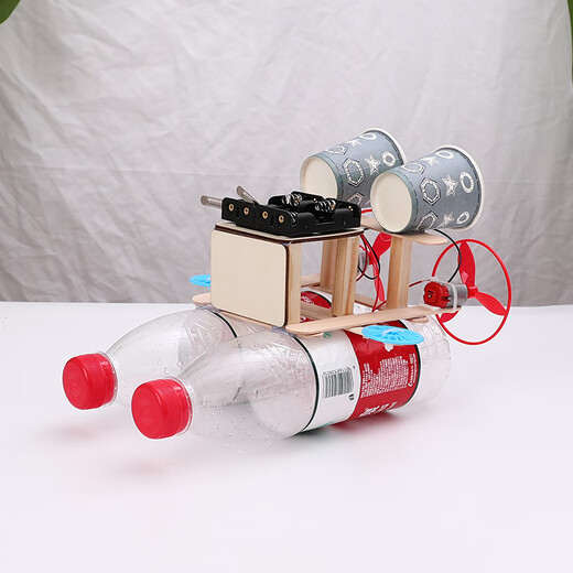 科技制作小发明科学实验手工DIY材料自制动力船变废为宝学生作品 遥控版游艇材料包+颜料