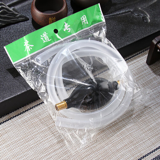 Simitang Tea Tray Drainage Pipe Drainage Ball Conduit Pipe Wastewater Pipe Tea Set Accessories Tea Bucket Drainage Pipe