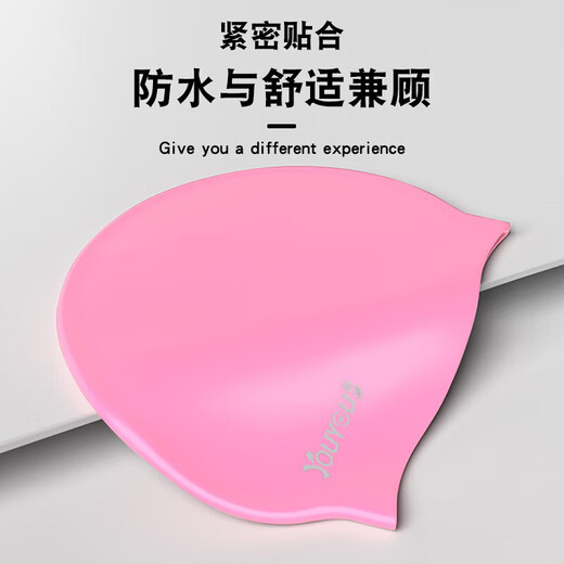 Vous casquette de nage en silicone étanche hommes et femmes universelles Protection d'oreille à cheveux longs High Elastic confortable Concours d'entraînement professionnel Cap 7814 blanc