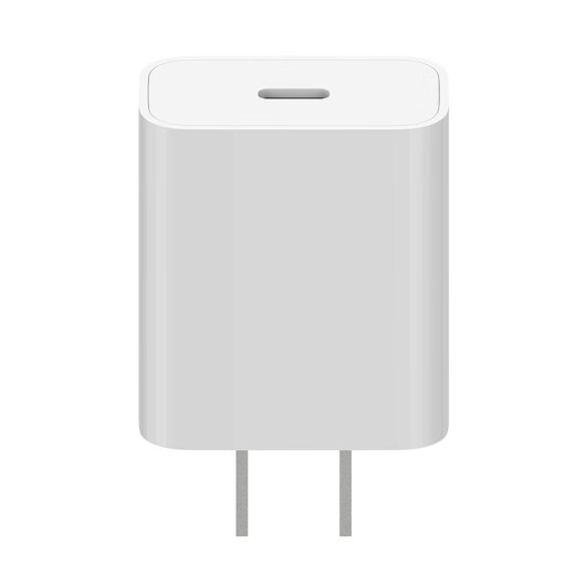 Xiaomi 20W Type-C charger fast charging version intelligent compatible with redmi 9 apple iphone14/13 Android redmi mobile phone ipad and other devices charging plug